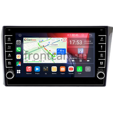 Brilliance H530, V5 (2011-2020) Canbox BGT9-2447 2/32 Android 10