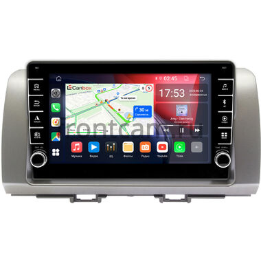 Toyota bB 2 2005-2016 (серебристая) Canbox BGT9-396 2/32 на Android 10 (IPS, DSP, CarPlay)