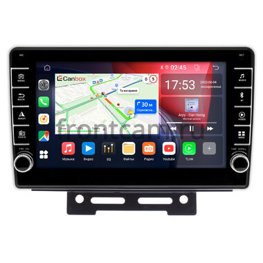 Geely Emgrand EC7 2016-2019 (тип 1) Canbox BGT9-707 2/32 на Android 10 (IPS, DSP, CarPlay)