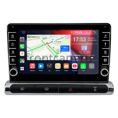 Citroen C3 3 2016-2024 (для авто с цветным экраном) Canbox BGT9-9-1581 2/32 Android 10 (IPS, DSP, CarPlay)