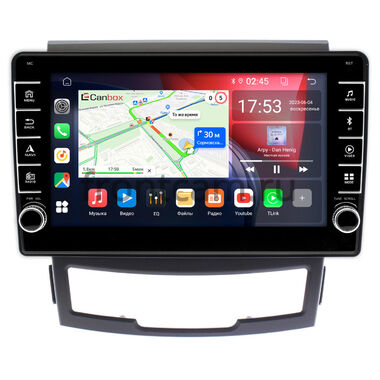 SsangYong Actyon 2, Korando 3 (2010-2013) Canbox BGT9-9184 2/32 Android 10