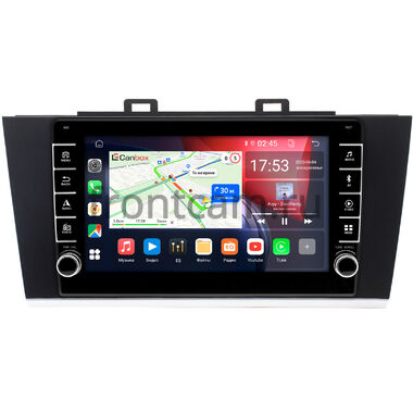 Subaru Outback 5, Legacy 6 2014-2020 Canbox BGT9-9192 2/32 на Android 10 (IPS, DSP, CarPlay)