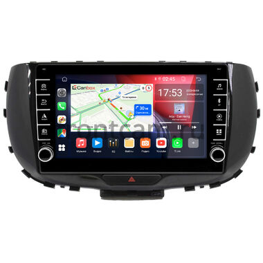 Kia Soul 3 2019-2024 (глянцевая) Canbox BGT9-9310 2/32 на Android 10.1 (IPS, DSP, CarPlay)