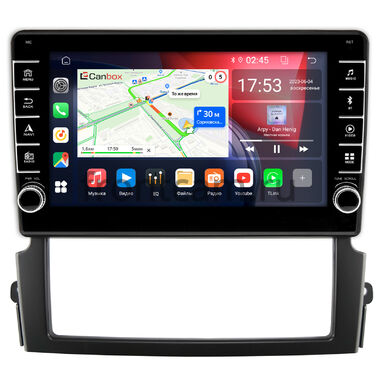 Kia Sorento 2006-2011 Canbox BGT9-9337 2/32 Android 10 (IPS, DSP, CarPlay)