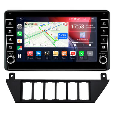 Audi 100 (C3) 1988-1991 Canbox BGTR9-0568 4/64 Android 10 (IPS, DSP, CarPlay)