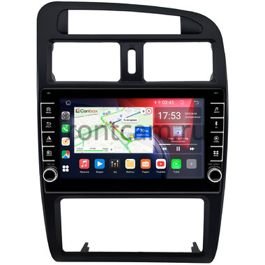 Toyota Avensis 1997-2003 Canbox BGTR9-0736 4/64 Android 10 (IPS, DSP, CarPlay)