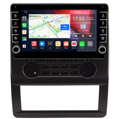 Foton View G7 2014-2018 Canbox BGTR9-0783 4/64 Android 10 (IPS, DSP, CarPlay)
