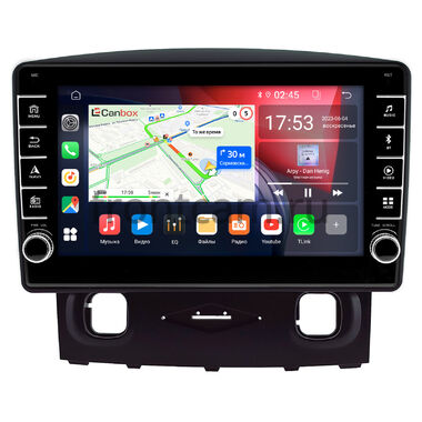 Ford Escape 2 2007-2012 Canbox BGTR9-0792 4/64 Android 10 (IPS, DSP, CarPlay)