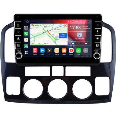 Suzuki Grand Vitara XL7 2003-2006 (синий карбон) Canbox BGTR9-0793 4/64 Android 10 (IPS, DSP, CarPlay)