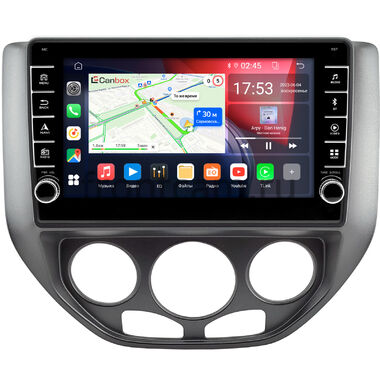 Ford Focus (North America) 2004-2007 Canbox BGTR9-0838 4/64 Android 10 (IPS, DSP, CarPlay)