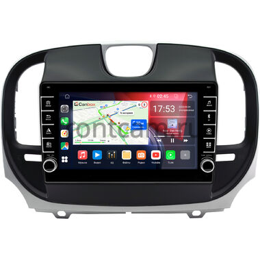 Chrysler 300C 2 2015-2023 Canbox BGTR9-0928 4/64 Android 10 (IPS, DSP, CarPlay)