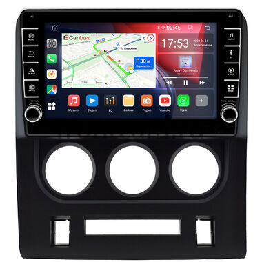 Dodge Challenger 2008-2014 Canbox BGTR9-1475 4/64 Android 10 (IPS, DSP, CarPlay)