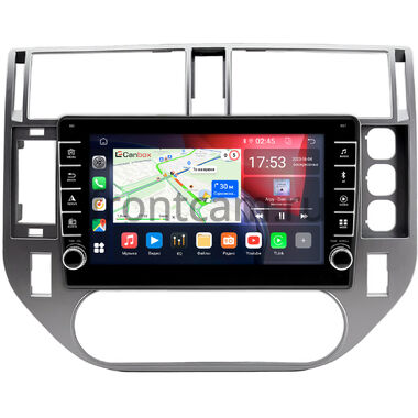 Ford Kuga 2008-2013 Canbox BGTR9-1501 4/64 на Android 10 (IPS, DSP, CarPlay)