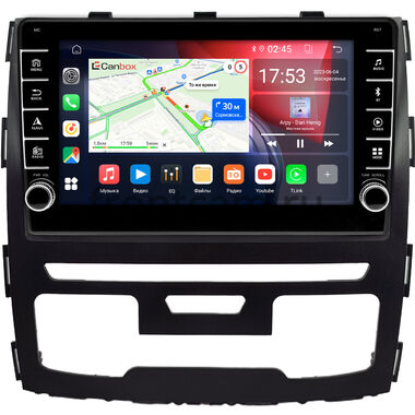 Haval H9 2014-2024 (черная) Canbox BGTR9-1698 4/64 на Android 10 (IPS, DSP, CarPlay)