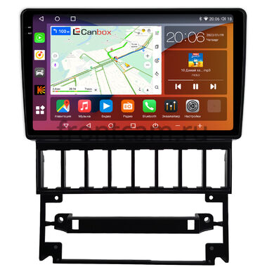 Audi 80 (B4) 1991-1996 Canbox EVO 2K 5814-9-0567 на Android 14 (4G-SIM, 4/64, DSP, QLed, AI, 360)
