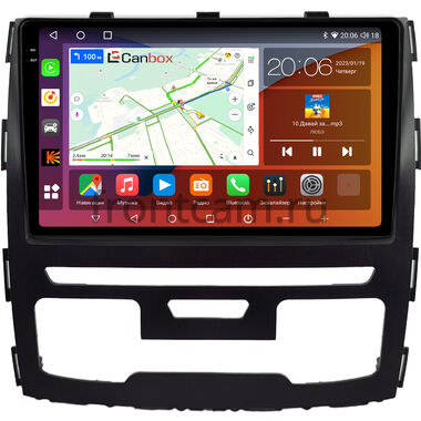 Haval H9 2014-2024 (черная) Canbox EVO 2K 5814-9-1698 на Android 14 (4G-SIM, 4/64, DSP, QLed, AI, 360)