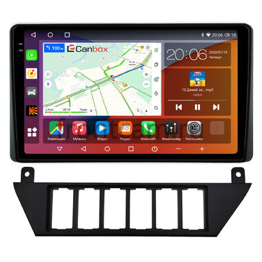 Audi 100 (C3) 1988-1991 Canbox EVO 2K 5815-9-0568 на Android 14 (4G-SIM, 6/128, DSP, QLed, AI, 360)