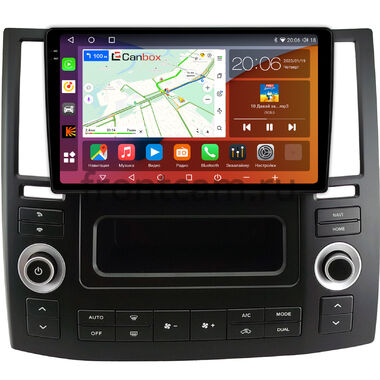 Infiniti FX35 (S50), FX45 (S50) 2006-2009 Canbox EVO 2K 5815-9-0583 на Android 14 (4G-SIM, 6/128, DSP, QLed, AI, 360)