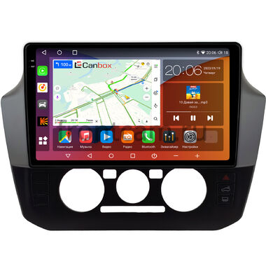 Volkswagen up! 2016-2023 Canbox EVO 2K 5815-9-1467 на Android 14 (4G-SIM, 6/128, DSP, QLed, AI, 360)