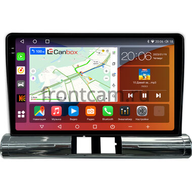 Citroen C3 3 2016-2024 (для авто без цветного экрана) Canbox EVO 2K 5815-9-1578 на Android 14 (4G-SIM, 6/128, DSP, QLed, AI, 360)