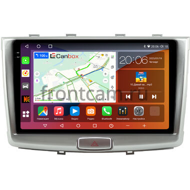 Haval H6 2014-2020, M6 2017-2021 Canbox EVO 2K 5817-1064 на Android 14 (4G-SIM, 4/64, DSP, QLed, AI, 360)
