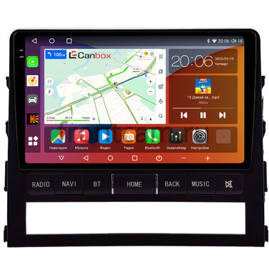 Toyota Land Cruiser 200 2015-2021 (для авто без надписи JBL Synthesis) Canbox EVO 2K 5831-9-0445 на Android 14 (4G-SIM, 12/256, DSP, QLed, AI, 360)