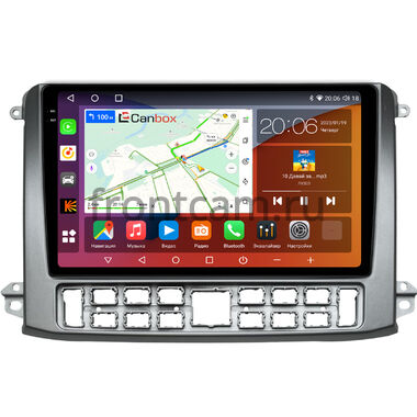 GAZ Газел НН (Gazele NN) (серебренная) Canbox EVO 2K 5832-10-0552 на Android 14 (4G-SIM, 16/512, DSP, QLed, AI, 360)