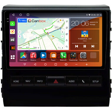 Toyota Land Cruiser 200 2015-2021 (для авто с JBL Synthesis) (глянцевая) Canbox EVO 2K 5833-9-0343 на Android 14 (4G-SIM, 16/512, DSP, QLed, AI, 360)