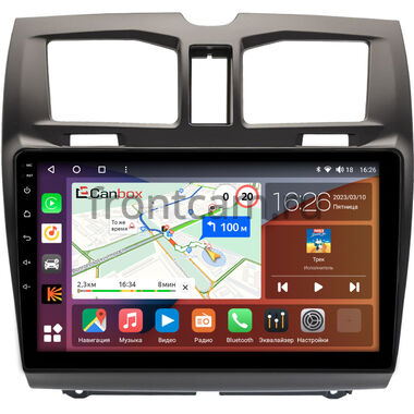 Lada Kalina 2 2013-2018 Canbox EVO 5810-9-0497 на Android 14 (4G-SIM, 4/64, DSP, QLed, AI, 360)