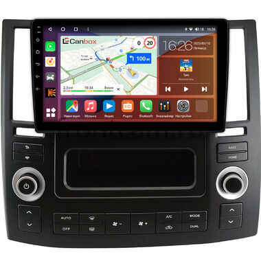 Infiniti FX35 (S50), FX45 (S50) 2006-2009 Canbox EVO 5810-9-0583 на Android 14 (4G-SIM, 4/64, DSP, QLed, AI, 360)