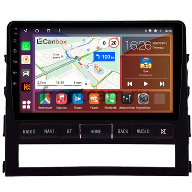 Toyota Land Cruiser 200 2015-2021 (для авто без надписи JBL Synthesis) Canbox EVO 5811-9-0445 на Android 14 (4G-SIM, 6/128, DSP, QLed, AI, 360)