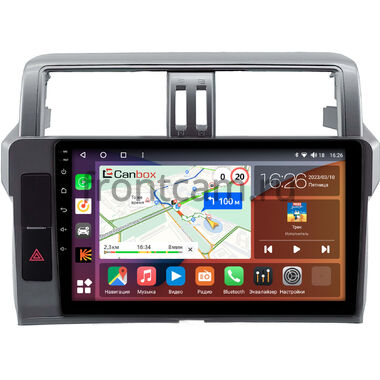 Toyota Land Cruiser Prado 150 2013-2017 (Тип 2) Canbox EVO 5812-1051 на Android 14 (4G-SIM, 4/64, DSP, QLed, AI, 360)