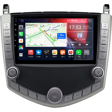 BYD S6 2011-2015 Canbox GT10-0263 2/32 на Android 10 (IPS, DSP, CarPlay)