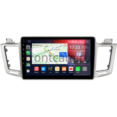 Toyota RAV4 4 (XA40) 2012-2019 Canbox RS10-1030 (для авто с 4 камерами) 1.5/32 на Android 10 (IPS, DSP, CarPlay)