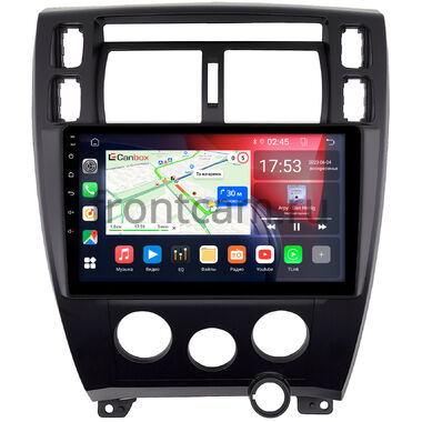 Hyundai Tucson 2004-2010 (для авто с кондиционером) Canbox RS10-1065 1.5/32 на Android 10 (IPS, DSP, CarPlay)