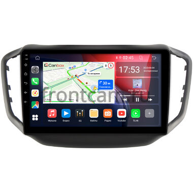 Chery Tiggo 5 2014-2020 Canbox GT10-1104 2/32 на Android 10 (IPS, DSP, CarPlay)