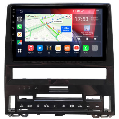 Toyota Avalon 5 2018-2024 Canbox GT10-1381 2/32 на Android 10 (IPS, DSP, CarPlay)