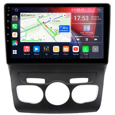 Citroen C4 2, DS4 (2010-2022) Canbox GT10-152 2/32 на Android 10 (IPS, DSP, CarPlay)