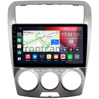 Faw Besturn B50 2009-2016 Canbox GT10-902 2/32 на Android 10 (IPS, DSP, CarPlay)