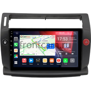 Citroen C4 2004-2011 Canbox RS9-0019 1.5/32 Android 10 (IPS, DSP, CarPlay)