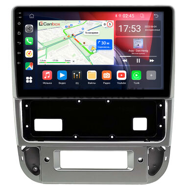 Peugeot 406 1999-2005 (серебряная) Canbox RS9-0039 1.5/32 Android 10 (IPS, DSP, CarPlay)