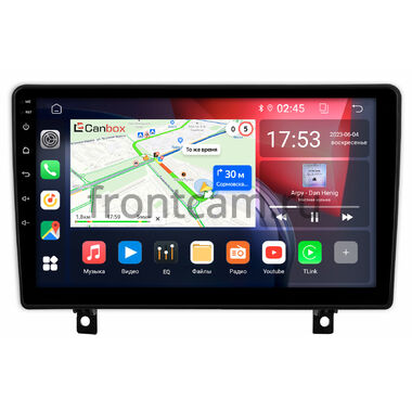 Opel Antara 2006-2017 Canbox GT9-0041 2/32 Android 10 (IPS, DSP, CarPlay)