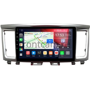 Infiniti QX60 2016-2020 Canbox RS9-006 1.5/32 Android 10 (IPS, DSP, CarPlay)