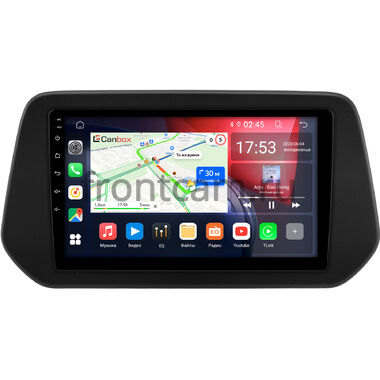 Suzuki Grand Vitara 2022-2024 Canbox RS9-0103 1.5/32 Android 10 (IPS, DSP, CarPlay)