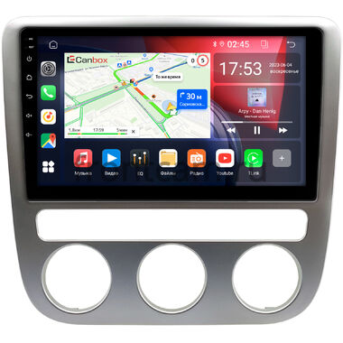 Volkswagen Scirocco 2008-2014 Canbox GT9-0122 2/32 Android 10 (IPS, DSP, CarPlay)