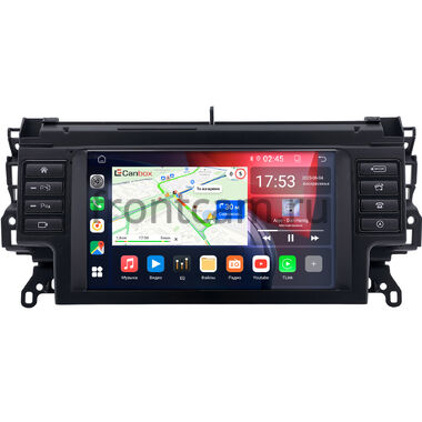 Land Rover Discovery Sport 2014-2019 Canbox GT9-0134 2/32 на Android 10 (IPS, DSP, CarPlay)