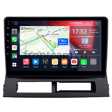 Toyota Prius 2 (XW20) 2003-2011 Canbox RS9-0152 1.5/32 Android 10 (IPS, DSP, CarPlay)