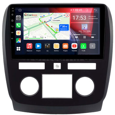 Buick Enclave 2007-2013 Canbox GT9-0167 2/32 на Android 10 (IPS, DSP, CarPlay)