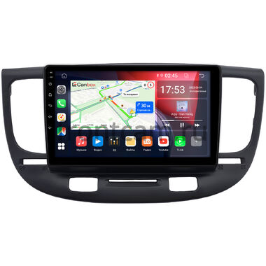 Kia Rio 2 2005-2011 (черная) Canbox GT9-0188 2/32 Android 10 (IPS, DSP, CarPlay)