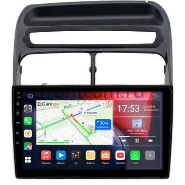 Fiat Linea 2006-2018 Canbox GT9-0207 2/32 Android 10 (IPS, DSP, CarPlay)